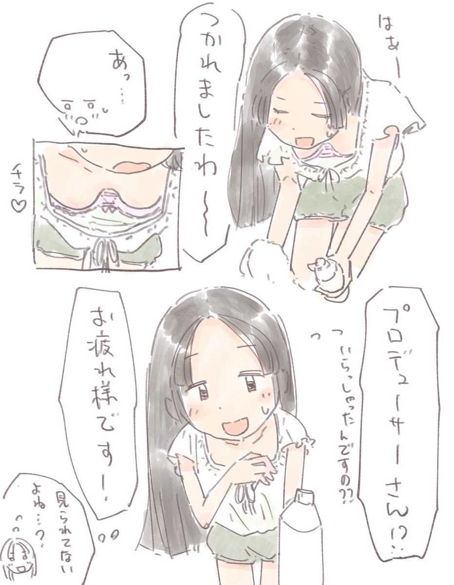 #今年も残りわずかなので今年一番伸びた絵を貼る
やっぱり千奈が1番エロい