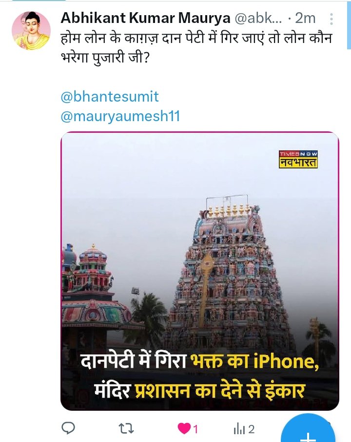 abkm563's tweet photo. @JaikyYadav16 https://t.co/vKwRhsTvpA