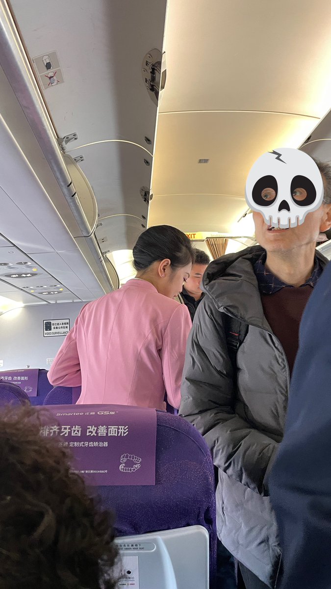 吉祥比春秋的好看，哈哈哈