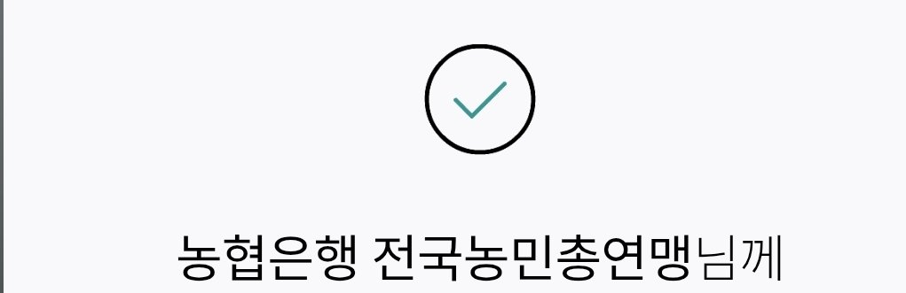 romanmsd90's tweet photo. 안녕하세요.
인형계에 정치 얘기는 현실에서만 하지만 현실이 현실 같아야 현실이지... 싶어서 올립니다.
작은 힘이나마 보태봅니다.
악조건 속에서도 옳은 일을 위해 힘써주시는 모든 분들을 응원해요. https://t.co/DmfsEwBfxJ
