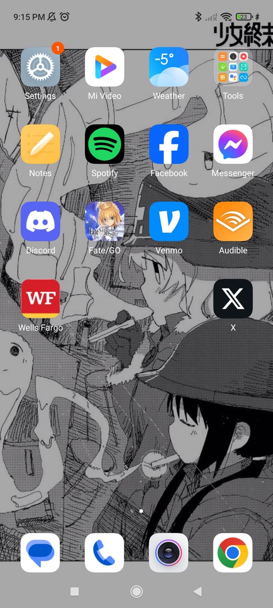 TakoRatMan's tweet photo. @Briones_Botan This has been my phone background picture for so long https://t.co/PTTJlYCPP6