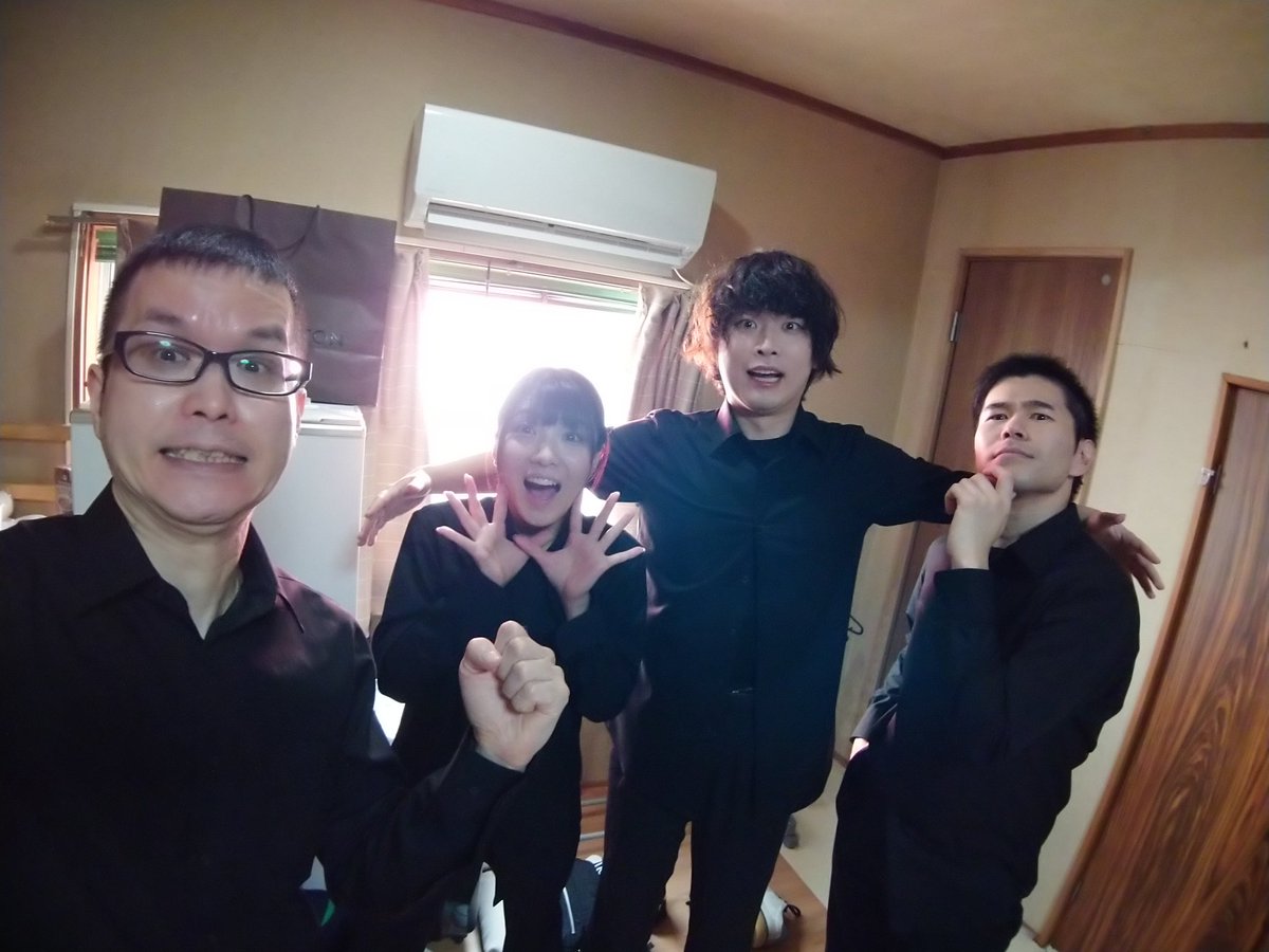 「よってたかって気後れ4」2日目マチネ、開場中です。
#よったか4