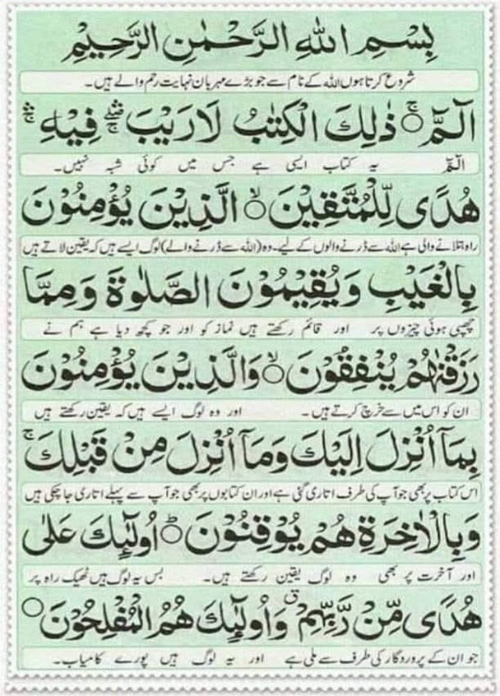 ﷽
الســــــلام وعلیــــــــــــــکم 🍂
 صبح الخیر ⛅