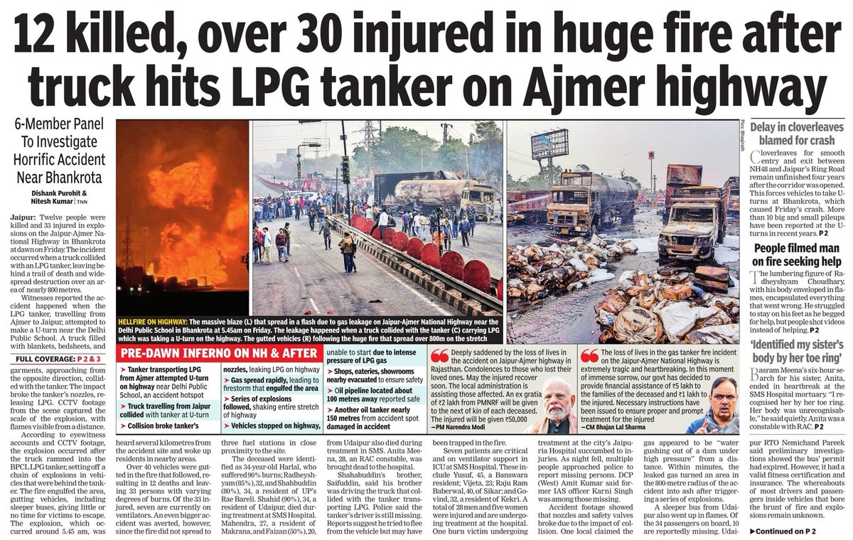 basnetbhagirath's tweet image. 12 killed, over 30 injured in huge fire after truck hits LPG tanker on Ajmer highway at Bhankrota