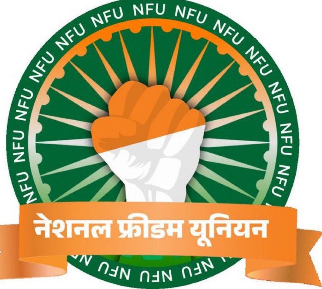 Ritu Shahpura (@ritushahpura) on Twitter photo आज #रविवार, भैंरूजी का वार है, वादे के मुताबिक #NFU के सदस्यों को हर रविवार आपस में जोड़ने का कार्यक्रम रहता है
इसके लिए पोस्ट को #रिट्वीट करें और रिट्वीट करने वाले एक-दूसरे को #फॉलो कर लें।
Follow 👉 <a href="/RituShahpura/">Ritu Shahpura</a>
#National_freedom_union
#नेशनल_फ्रीडम_यूनियन 🎉 आज #रविवार, भैंरूजी का वार है, वादे के मुताबिक #NFU के सदस्यों को हर रविवार आपस में जोड़ने का कार्यक्रम रहता है
इसके लिए पोस्ट को #रिट्वीट करें और रिट्वीट करने वाले एक-दूसरे को #फॉलो कर लें।
Follow 👉 <a href="/RituShahpura/">Ritu Shahpura</a>
#National_freedom_union
#नेशनल_फ्रीडम_यूनियन 🎉