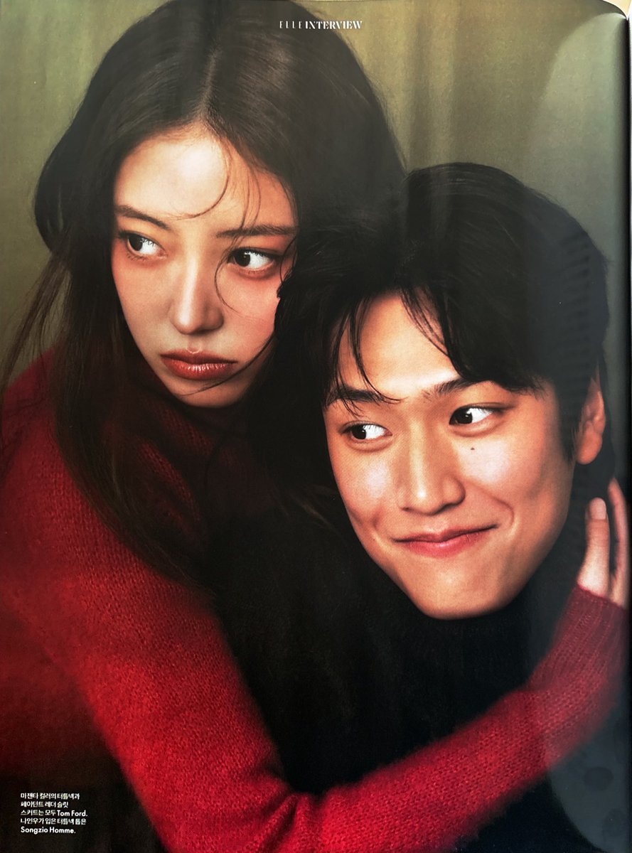 INWOO_NDERLAND's tweet photo. that's (my) couple of the year (2025) https://t.co/ehxcxJZ6YQ