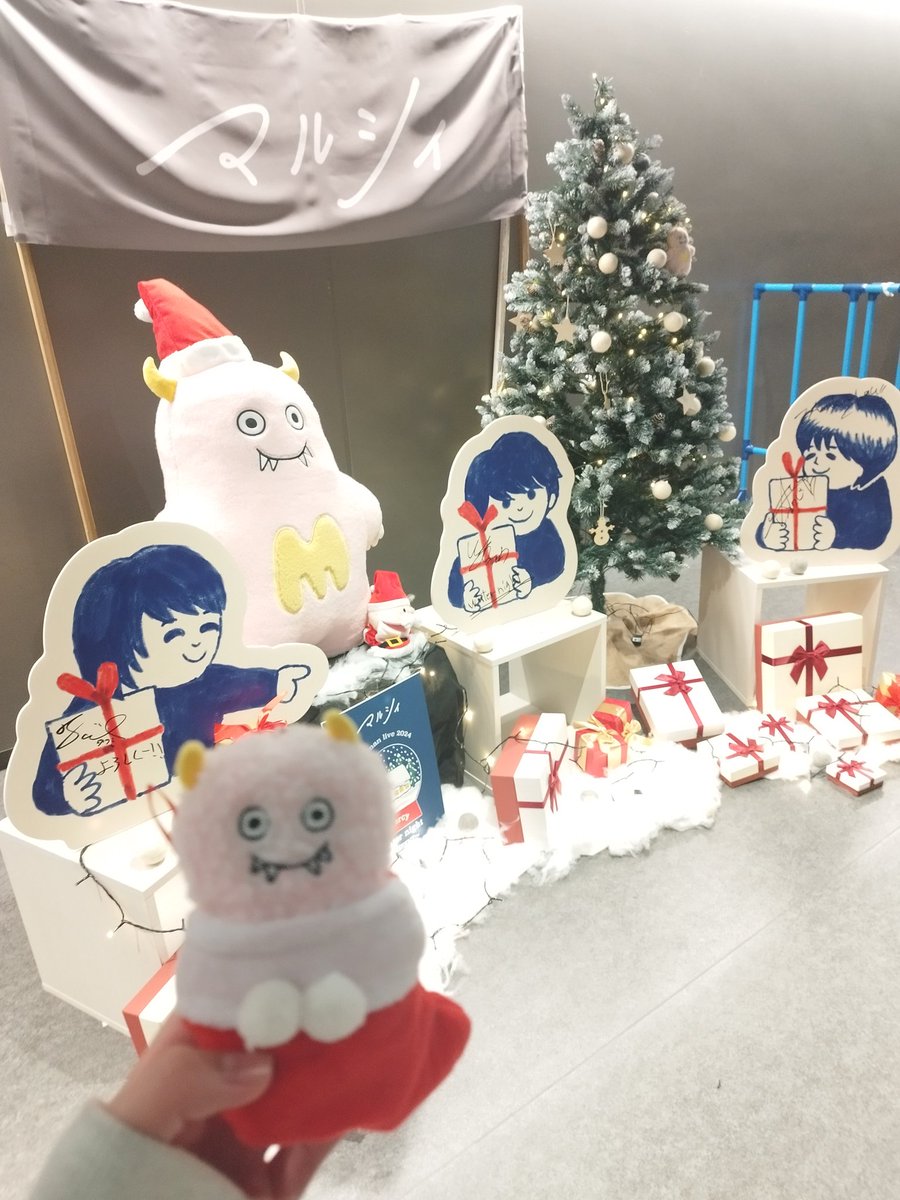 marcy_shi_0601's tweet image. やっとリベンジできた winter night!!
そしてマルシィワンマン&amp;amp;ライブ納め👍🏻ギリギリだったけど白雪から幸せの花束まで最高すぎた😭会いたい人達にも会えて幸せな1日だったな

また来年も12/17行けますように。
#マルシィ
#winternight