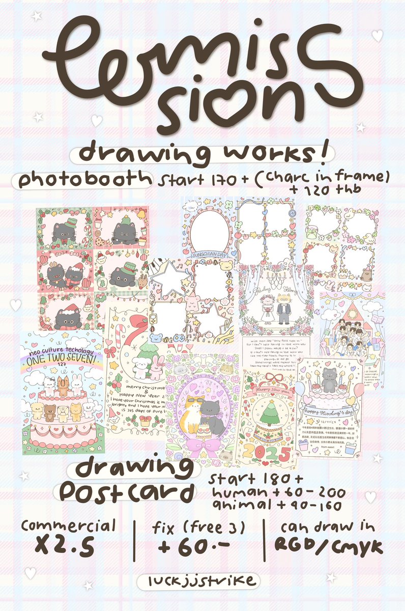 luckyjjstrike's tweet image. (kindly rt) ♡ 

☆ 2025 commission open! 🍋🏠
drawing works start at 170 thb

🌠more example in post or review # jinglewithjj 
: dont use as brief in others store

ㅡ #รับออกแบบ #รับออกแบบของแจก #รับออกแบบgiveaway #commisionsopen #Commission #commissionTH  ♡♡