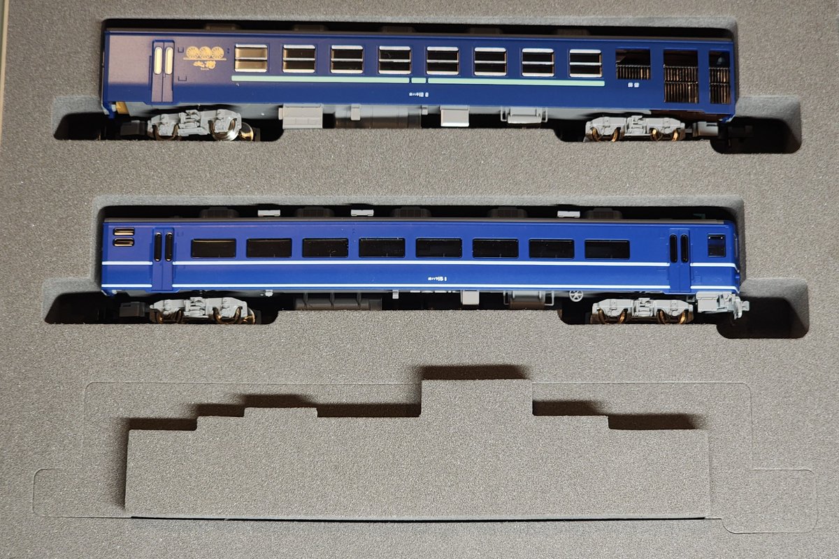 DE10 1152号機（依頼品） DE10-1152号機＆12・24系「きのくにシーサイド」 - ビスタ模型