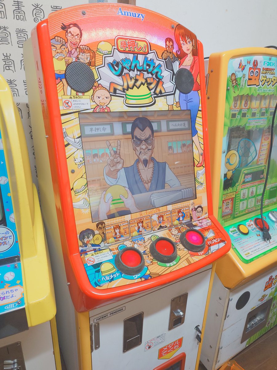 メトロポリタン歌劇場100周年記念メダル（ケース付）1個