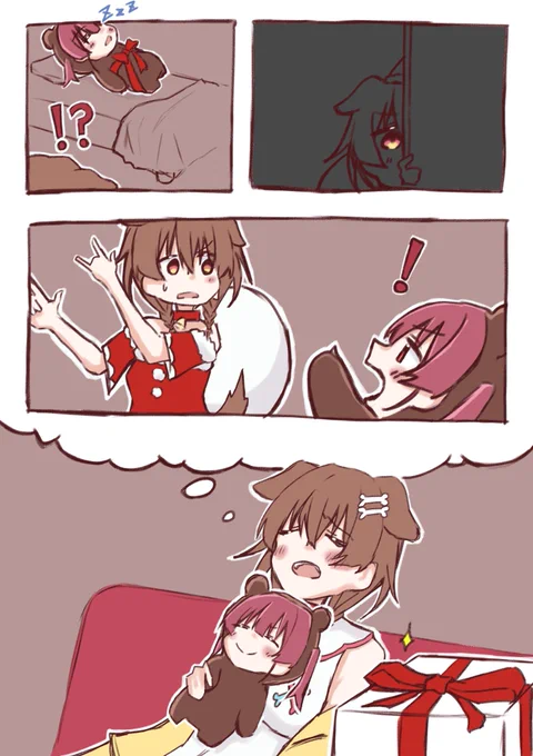 (2/2) 