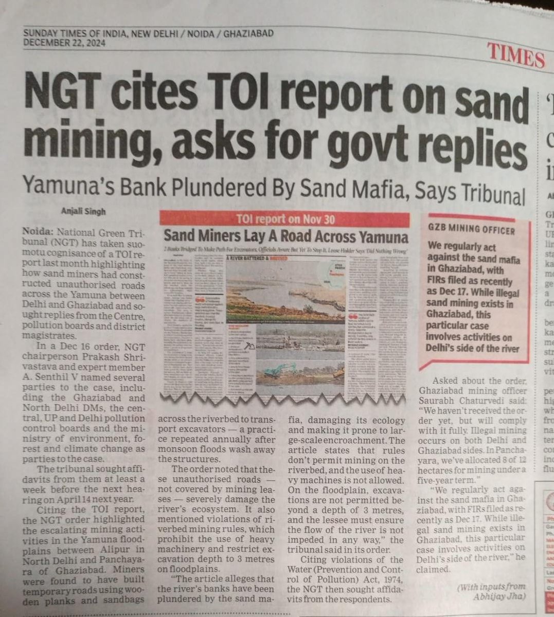 NGT takes note of TOI report, seeks central &amp; state replies on Yamuna sand mining

Yamuna’s Bank Plundered By Sand Mafia: Tribunal Quotes From Article On Road Across Riverbed

timesofindia.indiatimes.com/city/noida/ngt…