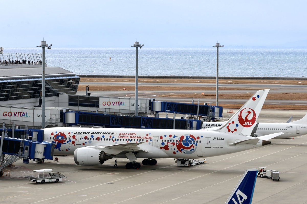 JAL ミャクミャクJET」2号機がセントレアに到着！✨／ 2025年4月から