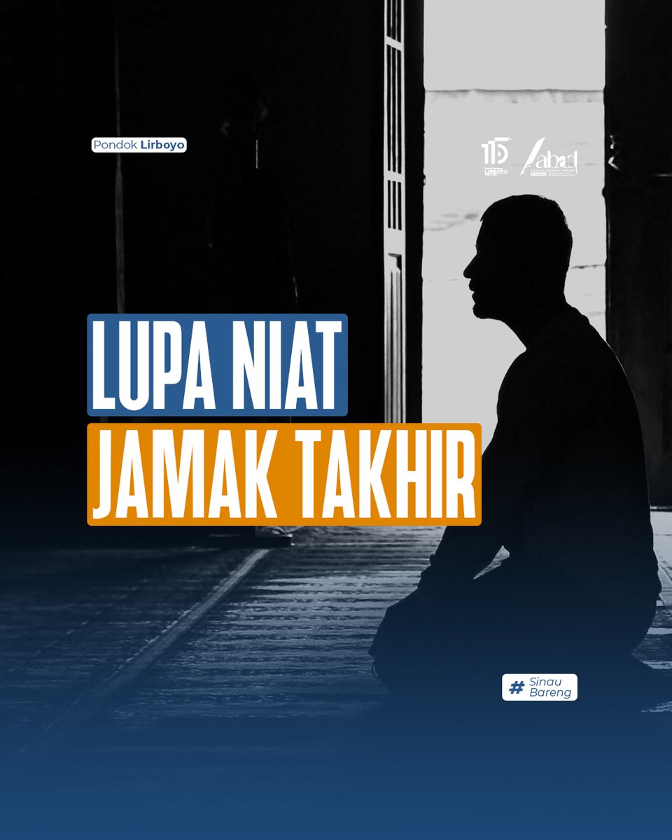 pondok_lirboyo's tweet photo. Pernah bingung soal niat jamak saat perjalanan jauh? yuk, kita pahami lebih dalam tentang jamak takhir dan pendapat ulama di baliknya. https://t.co/YWyvCEQUwa