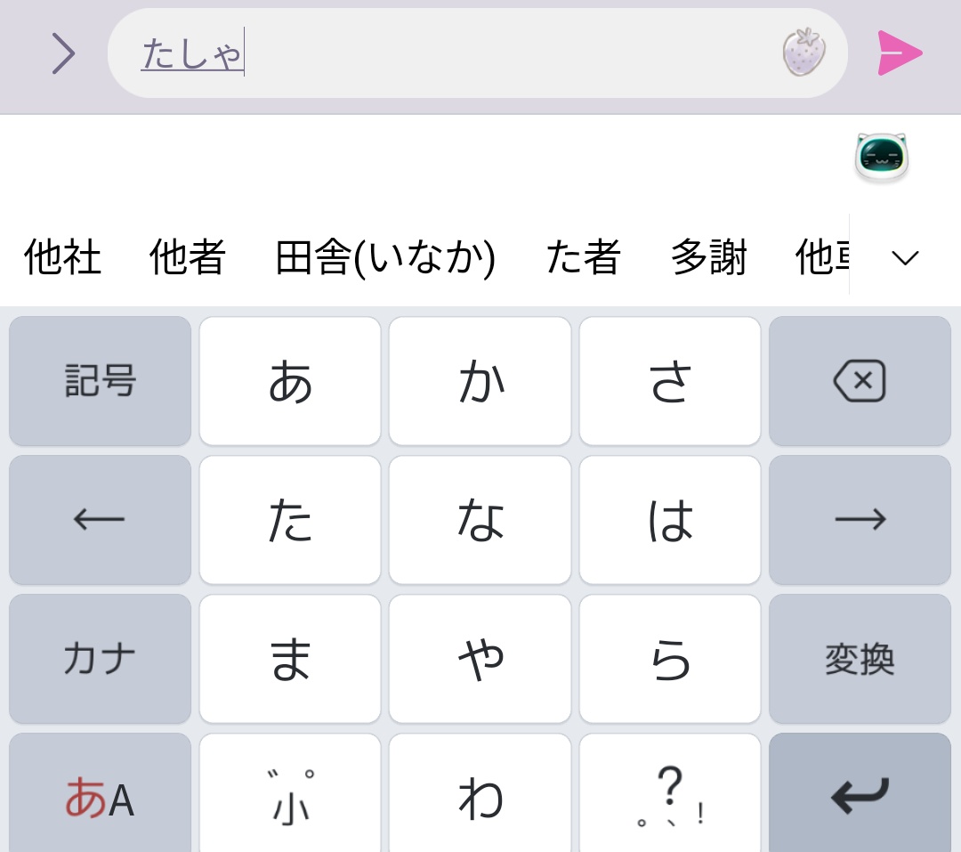 experiment_398's tweet photo. 馬鹿にしてんなぁ？？ https://t.co/yvxHV7Iszs