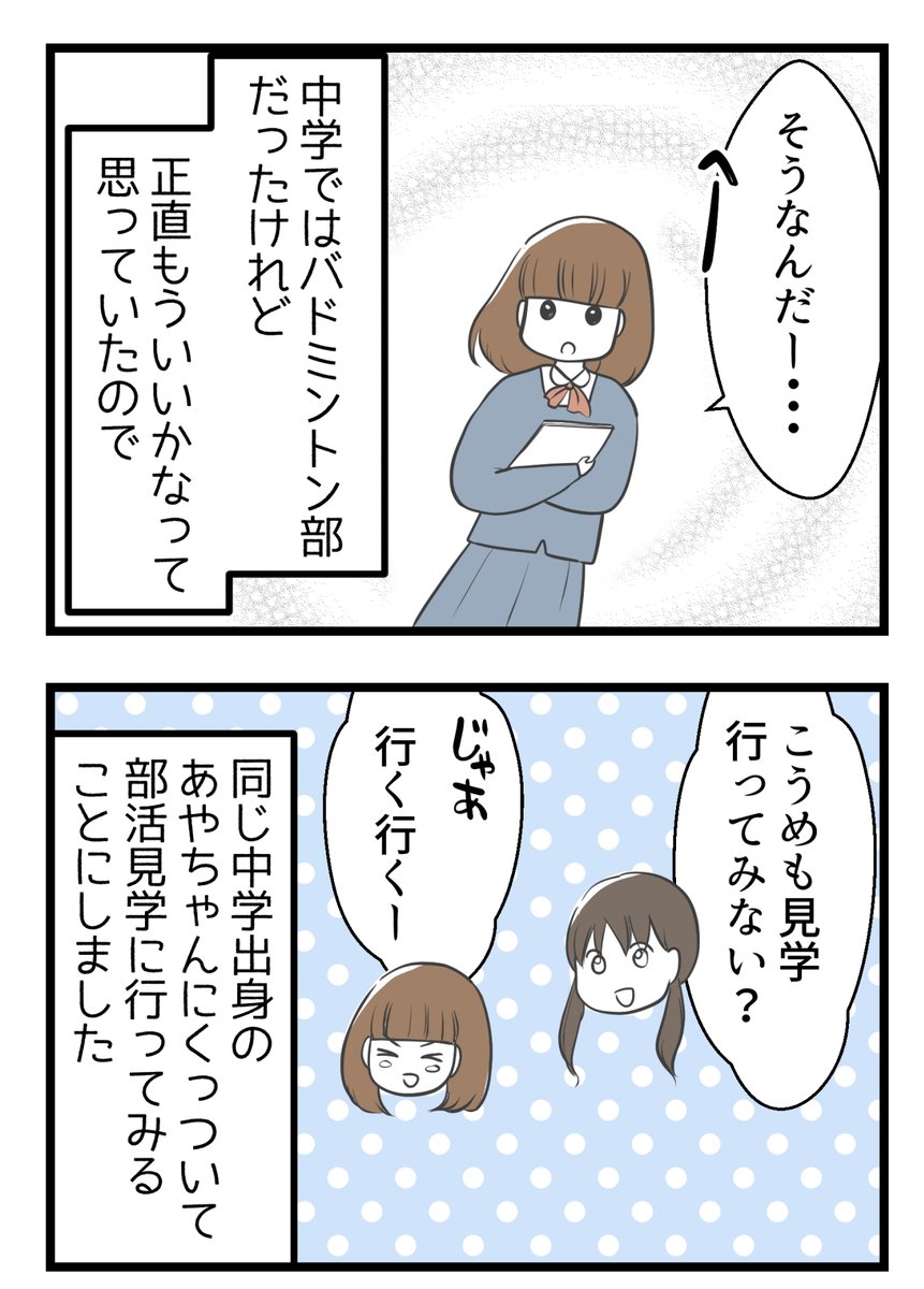 (1/11) 