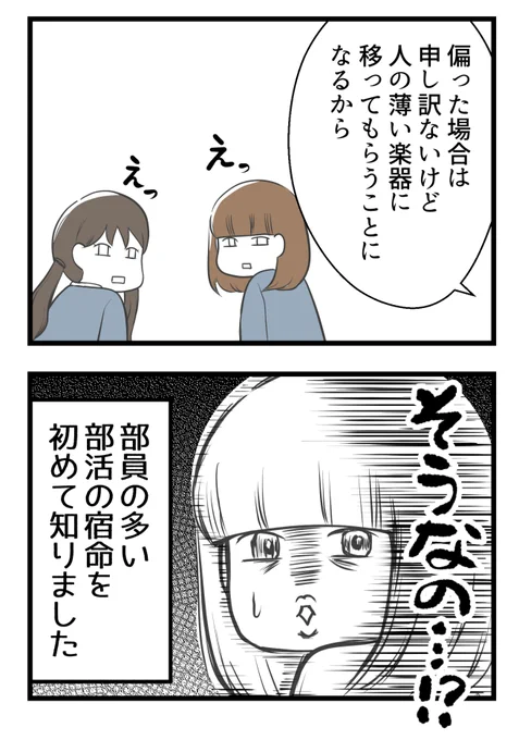 (4/11) 