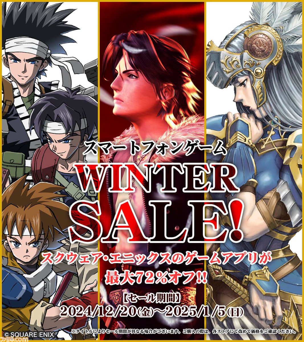 ヴァルキリーアナトミア 公式【VPレナス発売中