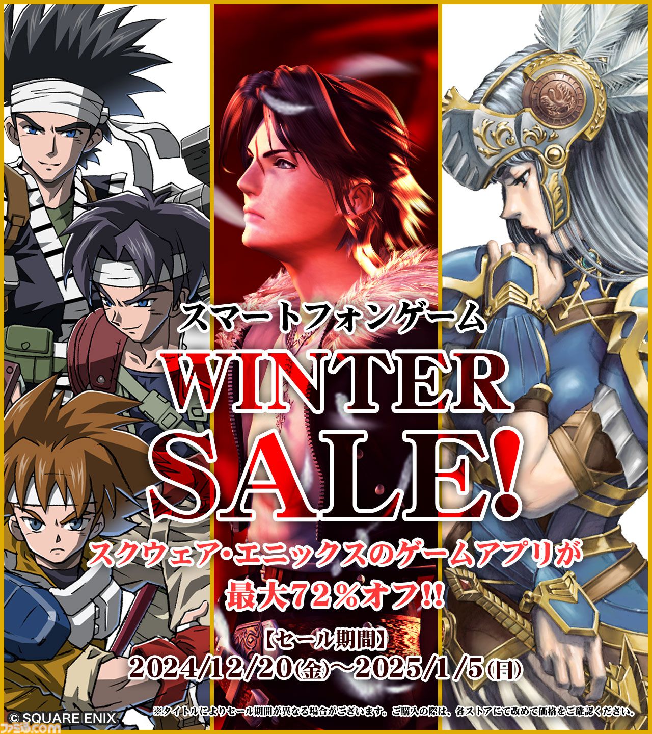 ヴァルキリーアナトミア 公式【VPレナス発売中 ヴァルキリーアナトミア 公式【VPレナス発売中