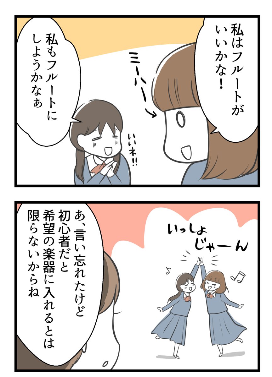 (3/11) 