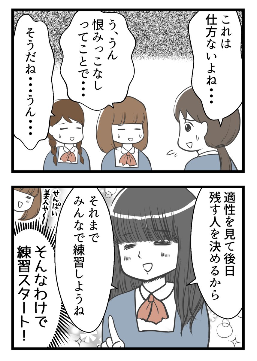 (5/11) 