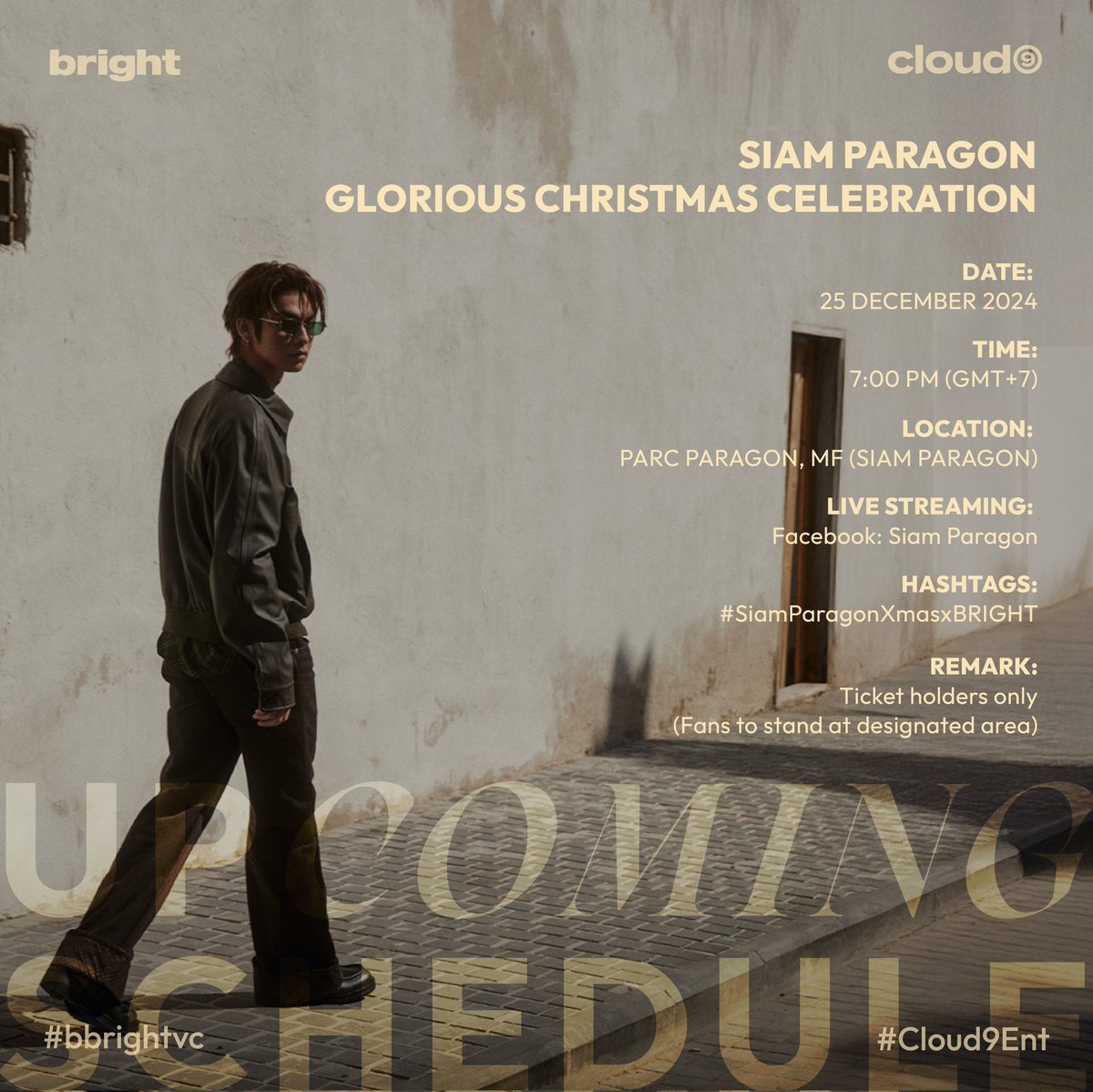 cloud9_ent_ofc's tweet photo. BRIGHT’s SCHEDULE
23 DECEMBER 2024 - 5 JANUARY 2025

#BRIGHTsSchedule
#bbrightvc
#Cloud9Ent https://t.co/SUElsRjVqE