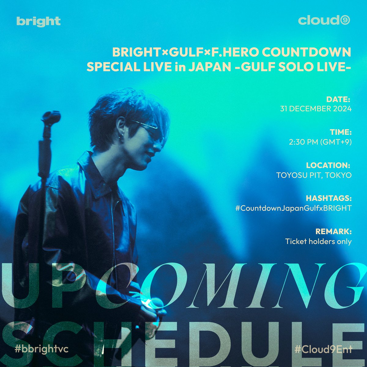 cloud9_ent_ofc's tweet photo. BRIGHT’s SCHEDULE
23 DECEMBER 2024 - 5 JANUARY 2025

#BRIGHTsSchedule
#bbrightvc
#Cloud9Ent https://t.co/SUElsRjVqE