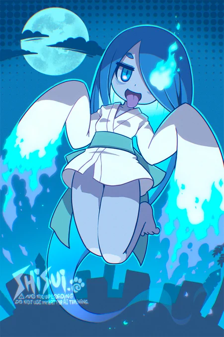 おばけちゃん 