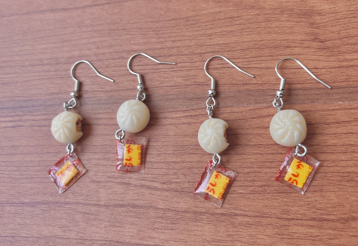 E8%82%89%E3%81%BE%E3%82%93%E3%83%94%E3%82%A2%E3%82%B9