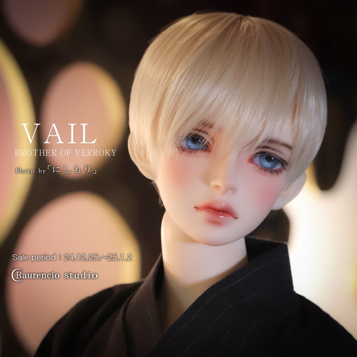 RS Doll(알에스돌) (@RSdoll_bjd) / Posts / X