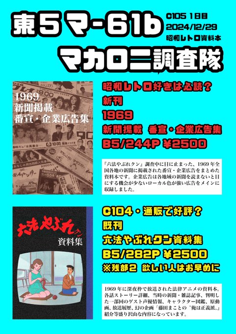 GfY0cwqaYAANSgA.jpg:small