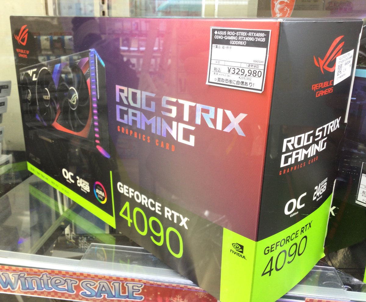 janpara_akiba4's tweet photo. 大人気 #GPU の
ROG-STRIX-RTX4090-O24G-GAMING RTX4090/24GB が
#じゃんぱら秋葉原４号店 に入荷しました！
こちらは通販ではお取り扱いしておりませんので、
ぜひ店頭にてご確認、ご検討をお願い致します。

#じゃんぱら #秋葉原 #グラフィックボード #ROG_Strix https://t.co/9dFu237GGL