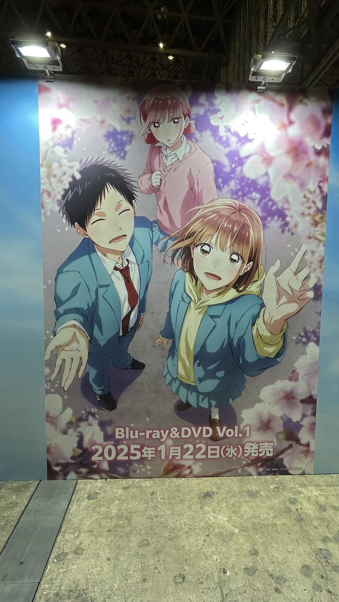 ai8025's tweet photo. #アニハコ https://t.co/5p3OvALhAE