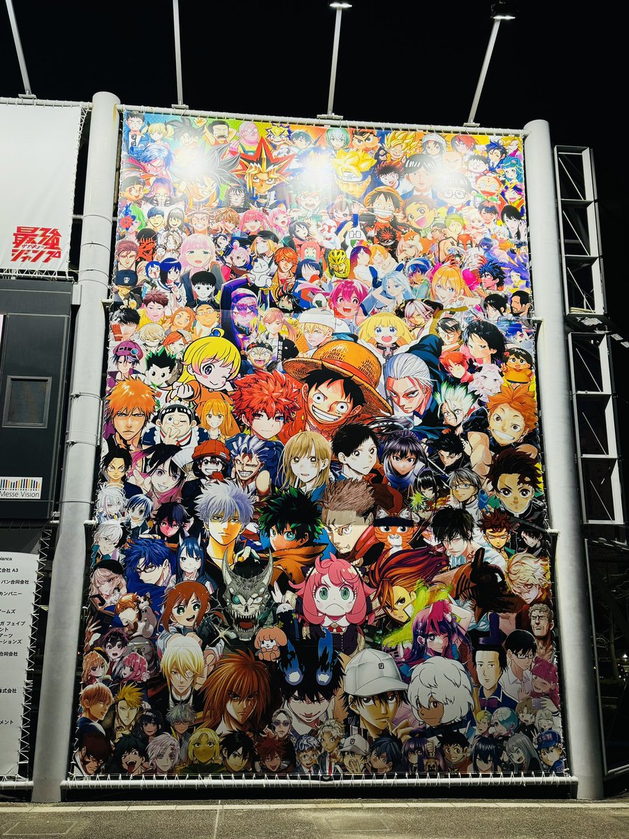 さとっち ページ Z/Xファミマプリントの販売が本日よりスタート！ ｜ Z/X -Zillions of