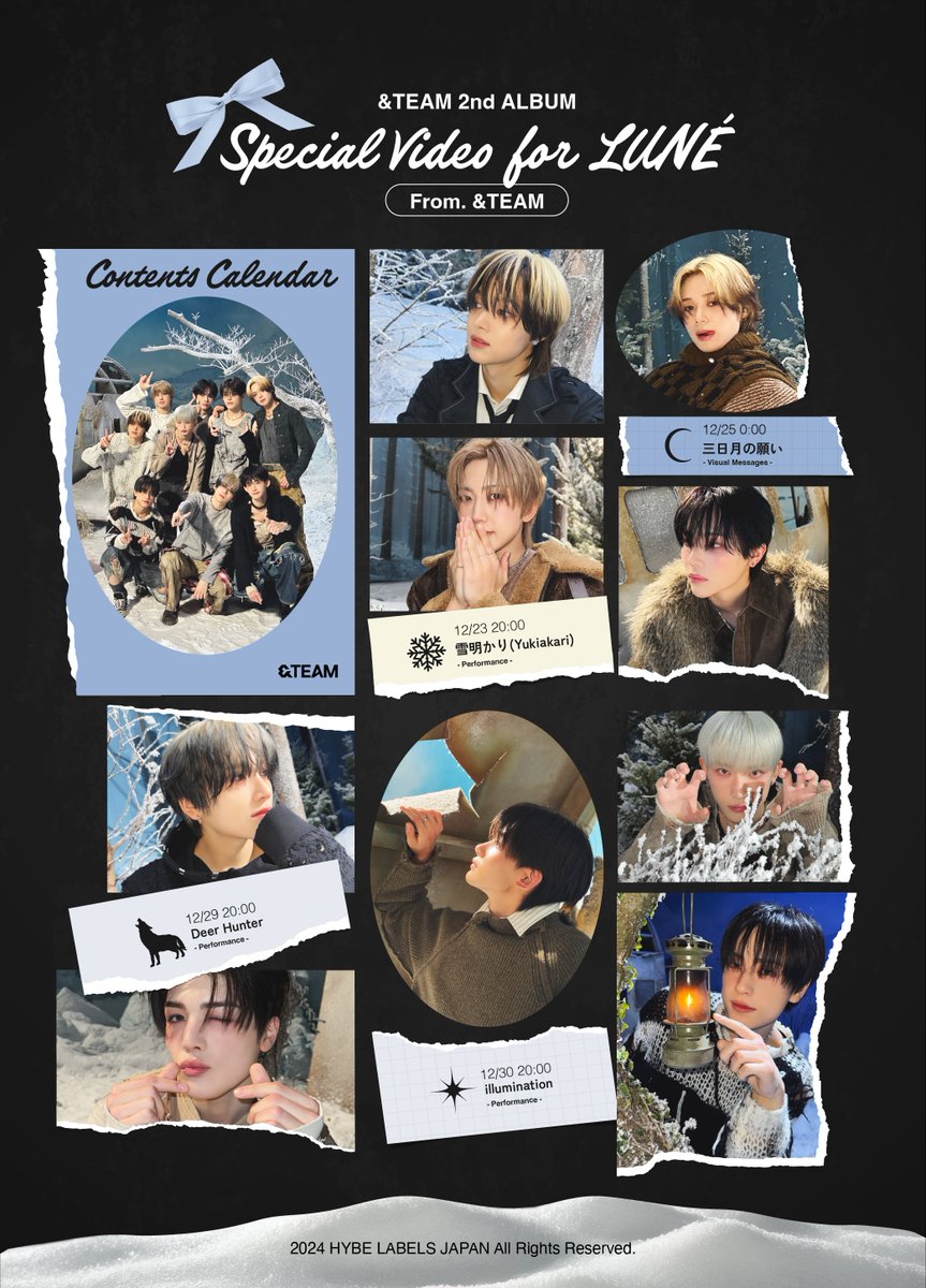🌙Special Video for LUNÉ🌙
: Contents Calendar

Dear. 四季を共に過ごしたLUNÉへ。
感謝を込めて冬のプレゼントを用意したよ❄️🤍
明日から楽しみにしていてね！
From. &amp;TEAM

#いつもありがとうLUNÉ #andTEAM