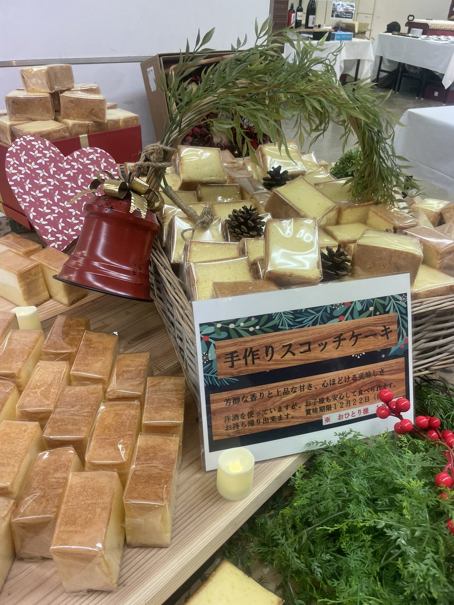 funlifemasa's tweet photo. クリスマス🎄パーティー案件

お客様さらご要望
◯クリスマス感の演出
◯ケーキ
◯女性、子供が喜ぶサービス

初サービスがてんこ盛りで、当日は
ドキドキwww
結果、喜んで頂いて、ホッとした😃

#クリスマスパーティー 
#懇親会 https://t.co/j66cSHWmwf