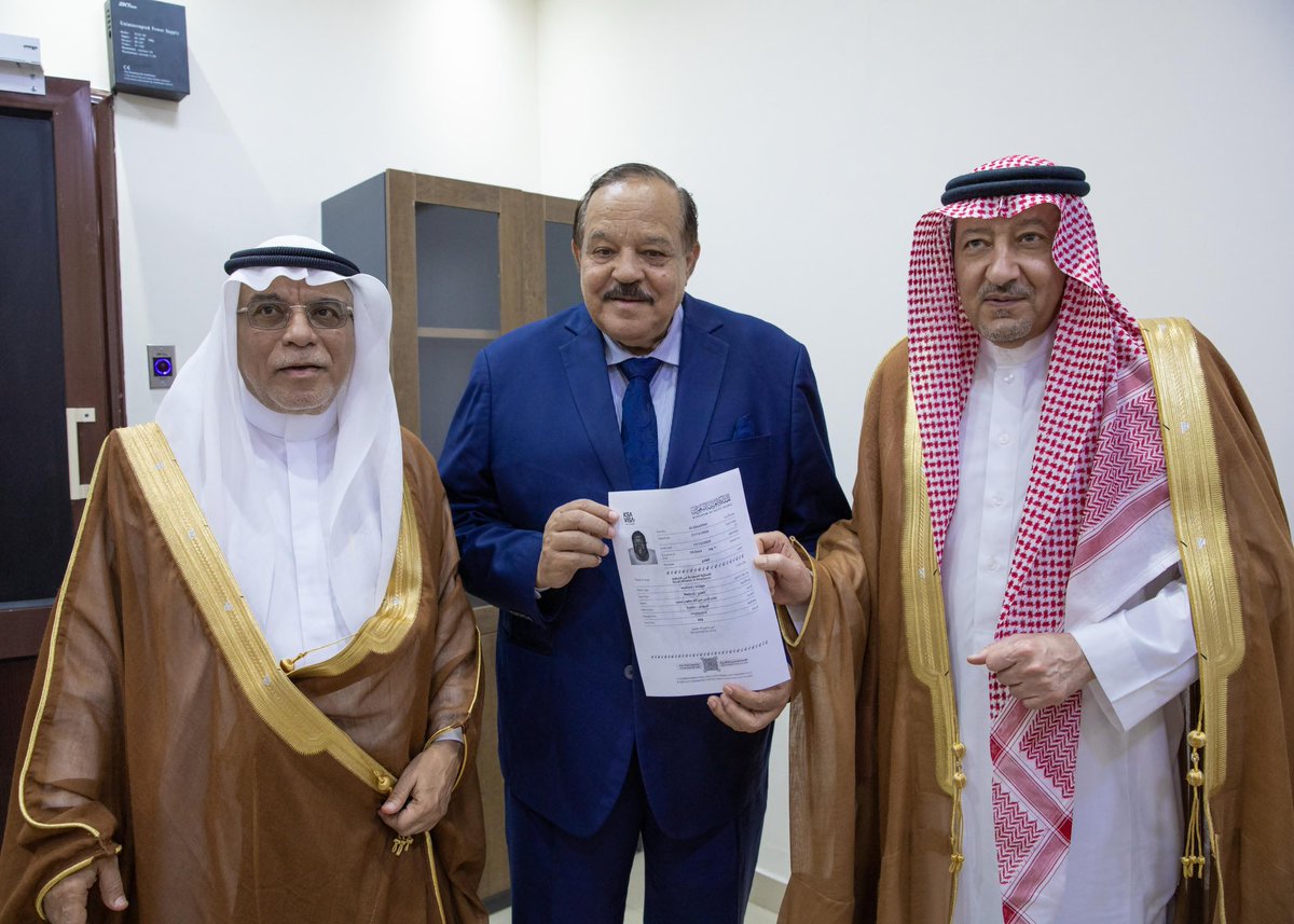 SaudiNews50's tweet photo. رسميًا..

افتتاح القسم القنصلي بسفارة المملكة في السودان.

- https://t.co/FLGU7RHnjR