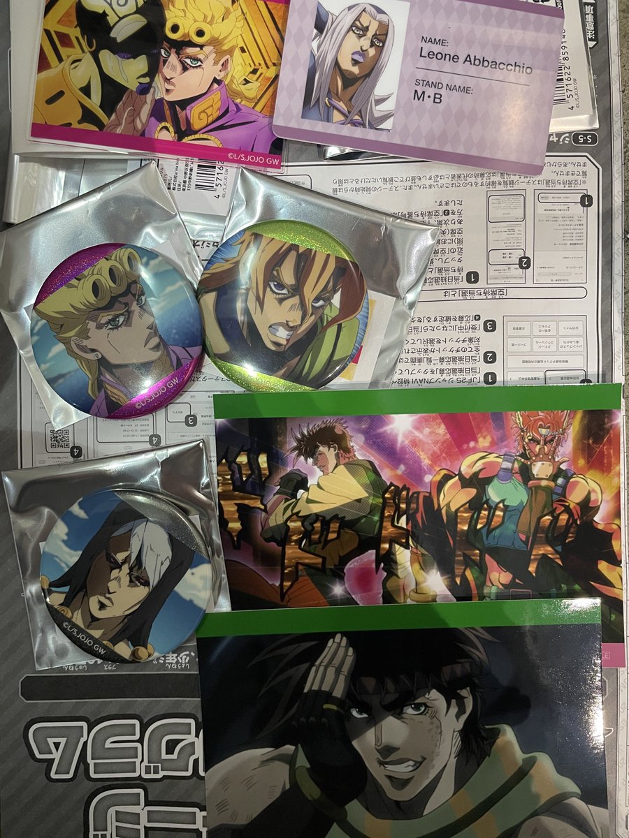 【交換】ジョジョの奇妙な冒険 黄金の風 JOJO amnibus 缶バッジ トレーディングアクリルカード 特典

譲）画像のもの
求）5部 ブチャラティ

本日JF会場にて手渡し又は郵送
よろしくお願いします🙇🏻‍♀️