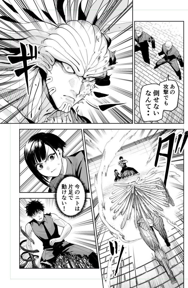 本日リリーメンの80話がWEBで更新ししてます!
(https://t.co/2yJFkggSmV)
ニトと山田隊長が師弟共闘の回です
2人までの共闘は描いてて楽しいです
3名以上は作画が大変になるのでやめてほしいです
最近ネトフリでドラマの仁を見てます、おもしろ!