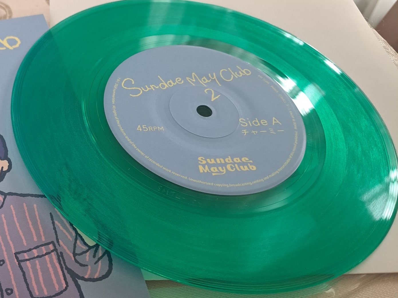 Sundae May Club - Apple Music