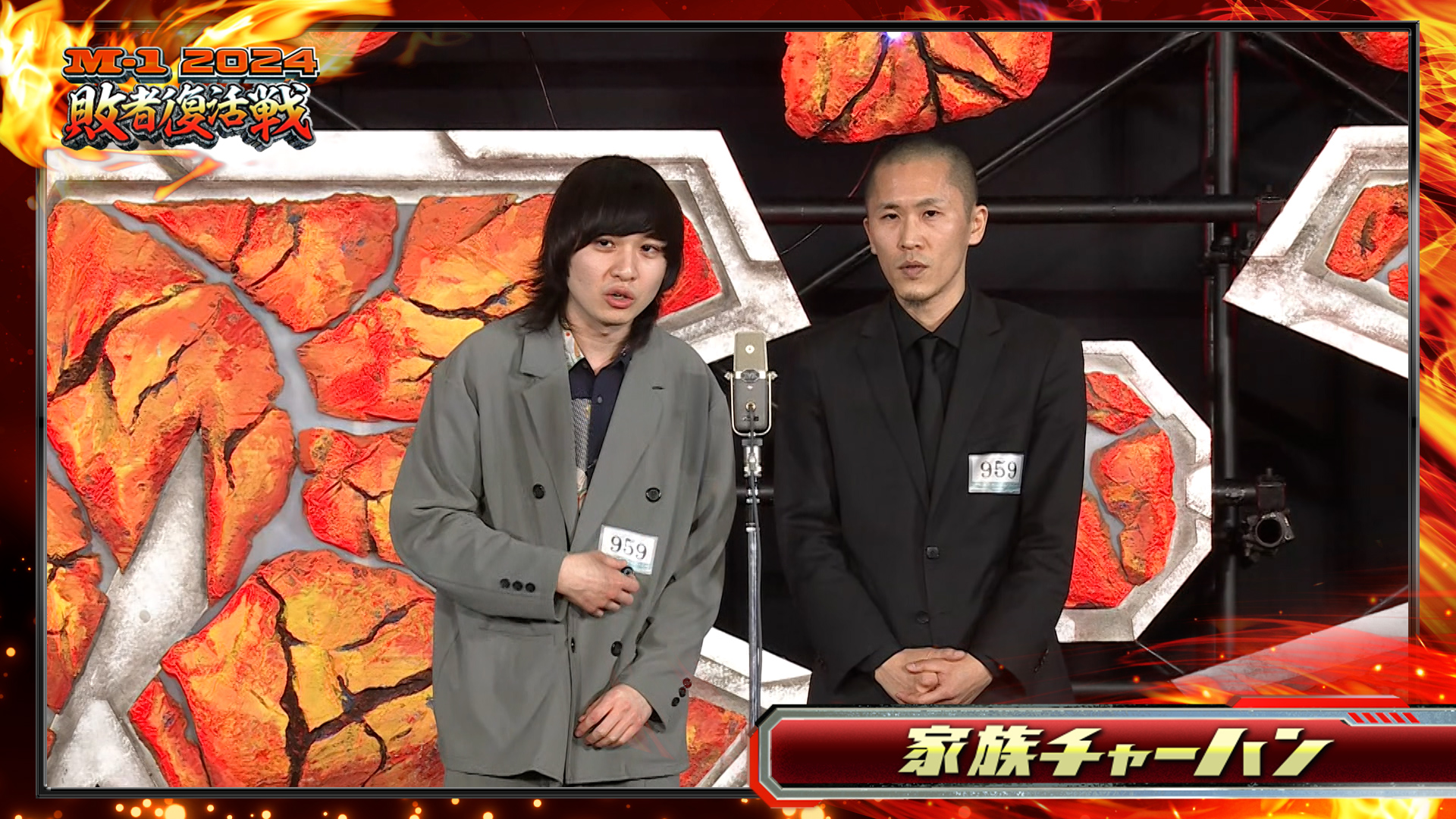 家族チャーハン大石 on X: 