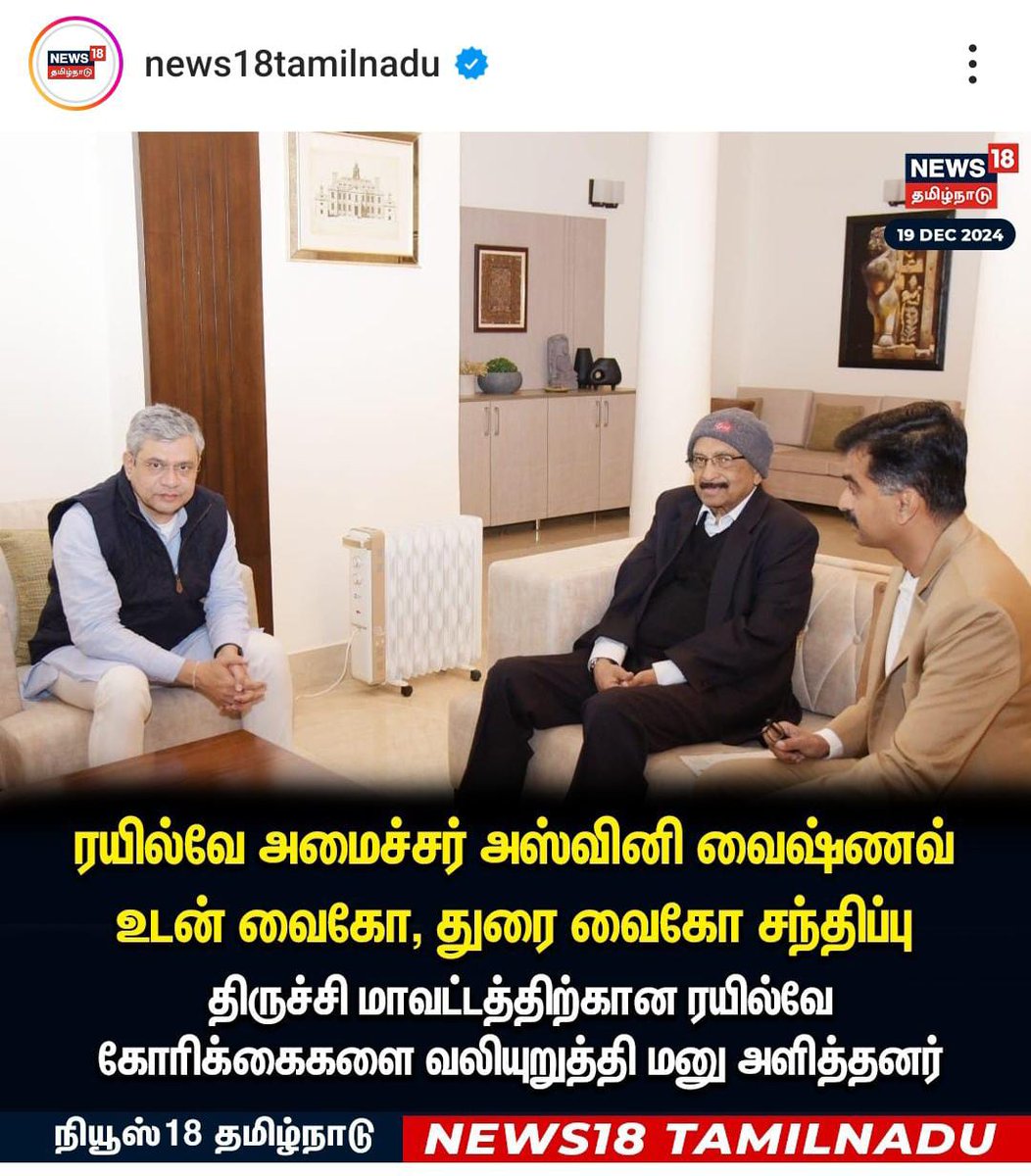 Praveen Kumar V tweet media