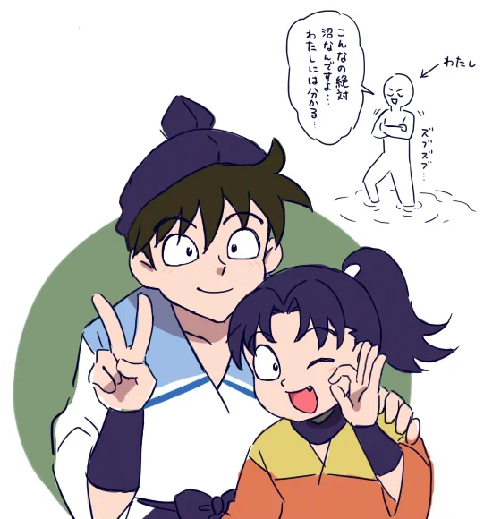 絵です 