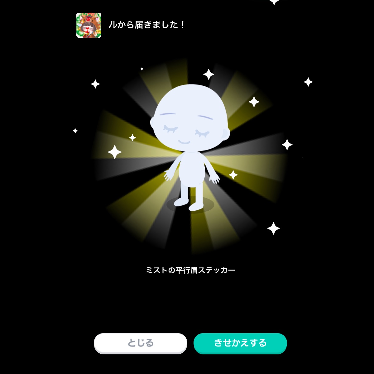 O2_pgp's tweet photo. @ruru11012 めっちゃ嬉しいです😭😭😭交換ありがとうございました😭😭 https://t.co/yMpWFb15WX