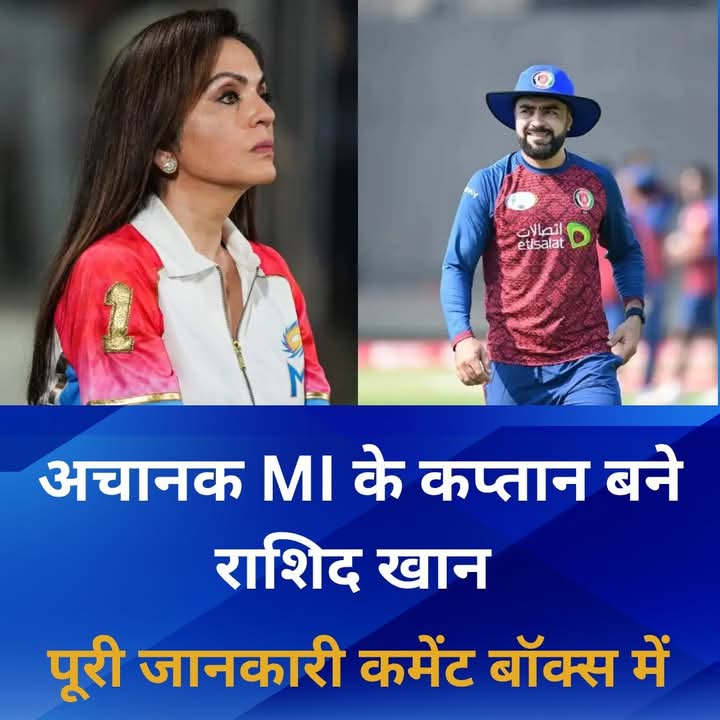 DhanuYadav21's tweet image. #GameChanger #mathmatics #Ramanujan #KimPau #IPL2025 #MumbaiIndians #alluarjunarrested #AIart #Parachinar #KiaraAdvani #मनुस्मृति_सर्वश्रेष्ठ_है #UsykFury2