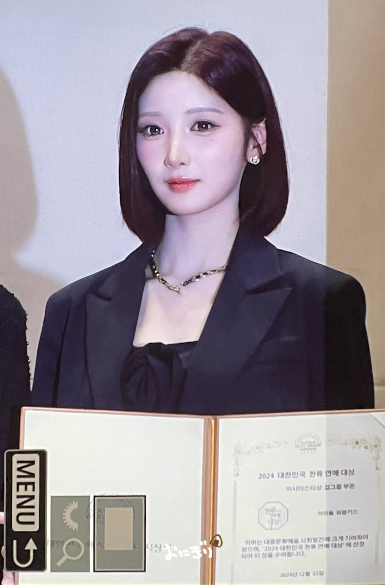 yuki_onigiri0's tweet image. 241222 프리뷰
축하해앵!! 🎉
#유키 #YUKI #ユキ
#퍼플키스 #PURPLE_KISS
@RBW_PURPLEKISS