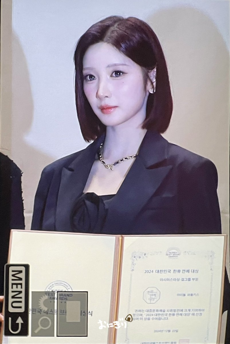 yuki_onigiri0's tweet image. 241222 프리뷰
축하해앵!! 🎉
#유키 #YUKI #ユキ
#퍼플키스 #PURPLE_KISS
@RBW_PURPLEKISS