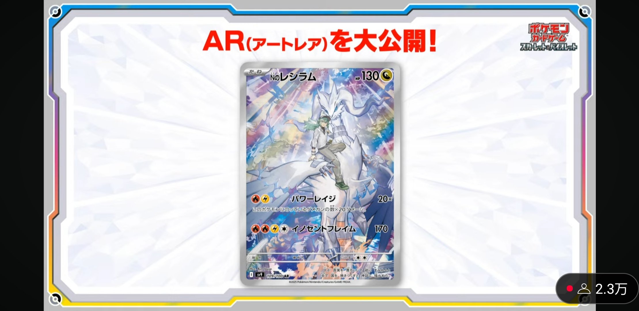ハリキング on X: ハリキング on X: