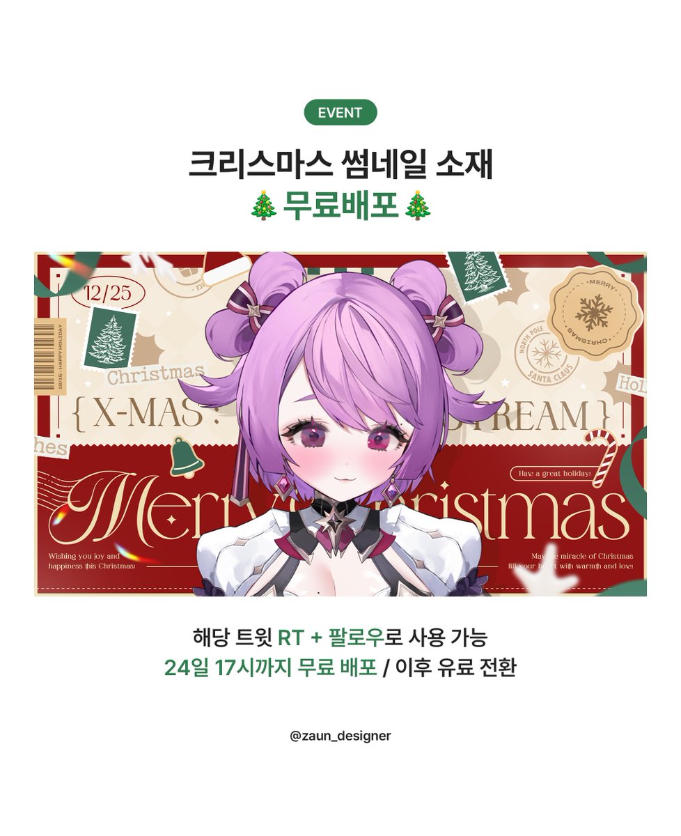 NUMORO코인ミ☆𝐧𝐮𝐦𝐨𝐫𝐨.𝐢𝐨☆彡비트코인 선물.uzd