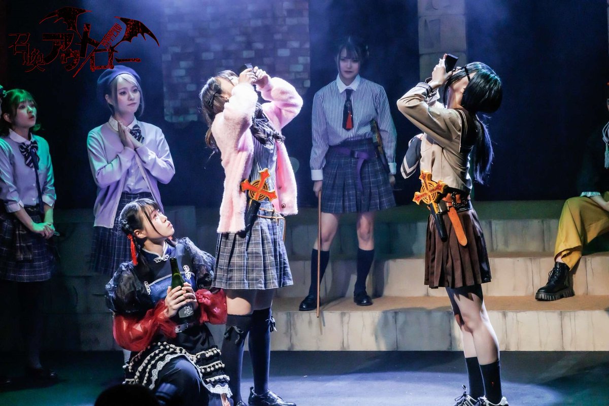 舞台「#召喚アウトロー」
定点カメラによる本番映像配信中！！

クリスマスもお正月も　おうちで召喚！！

カンフェティストリーミングシアターにて
（最終受付は１月5日（日）　23:59） 

視聴チケット　2,000円
　※購入後、２週間何回でも視聴可能。

チケット購入は下記サイトにて